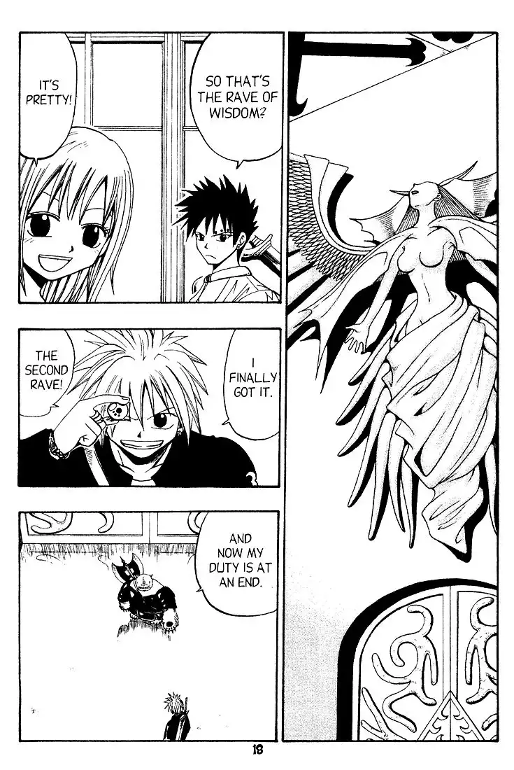 Rave Master Chapter 31 16